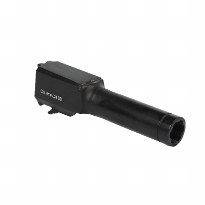 XPD Outer Barrel
