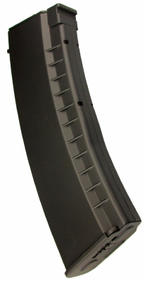 MAR Hi-Cap Magazine (550 Rounds)