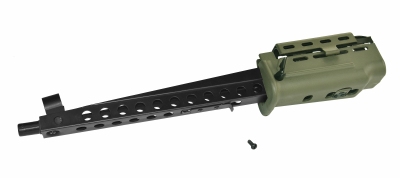 L86 Handguard Combination