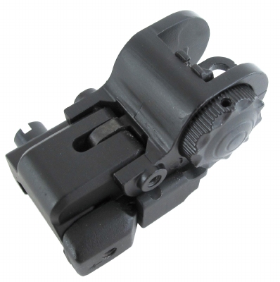 M4 Rear Sight  PARTS