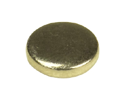 CS4 Motor Spacer