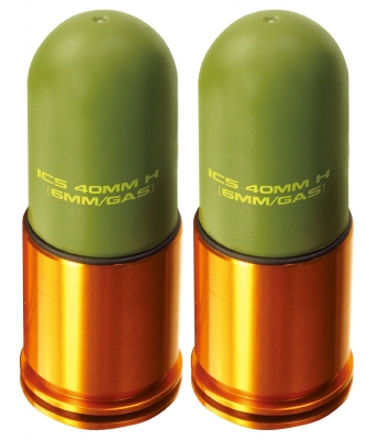40mm Lightweight Grenade (2pcs/ Parts)