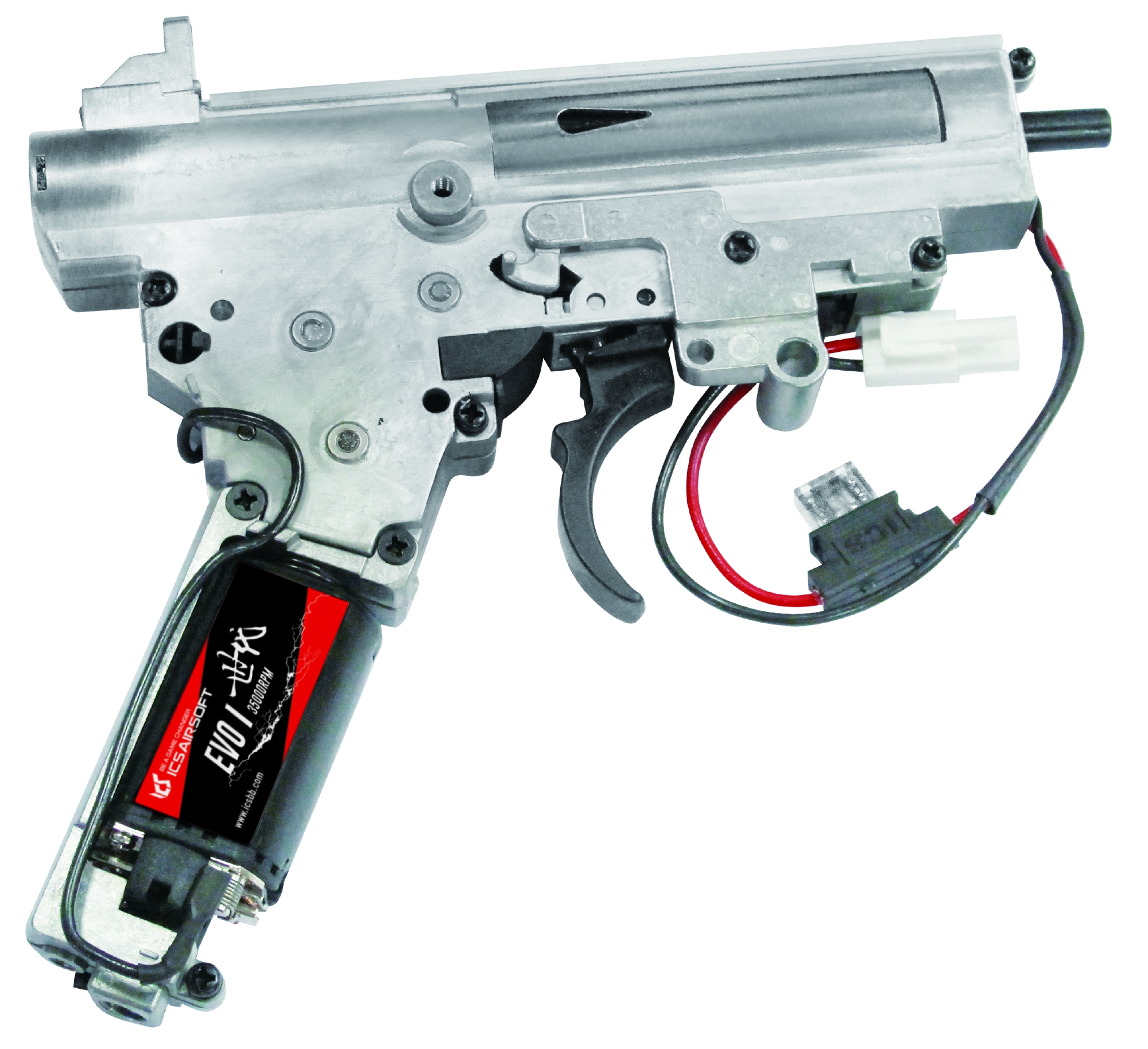 AAR Gearbox Combination  (M100 ， Full Steel Piston)