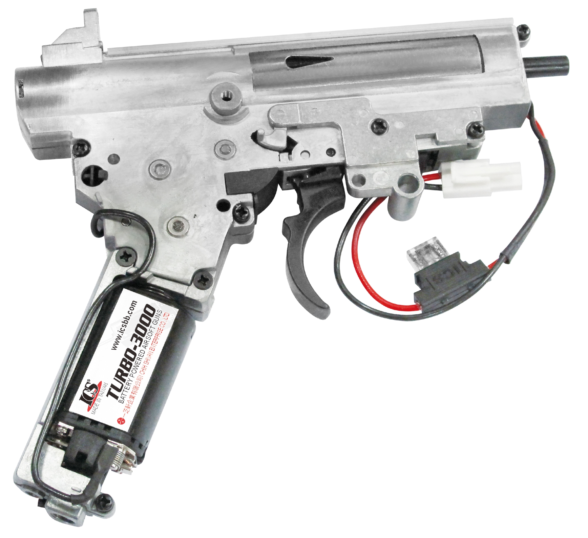 AAR Gearbox Combination
