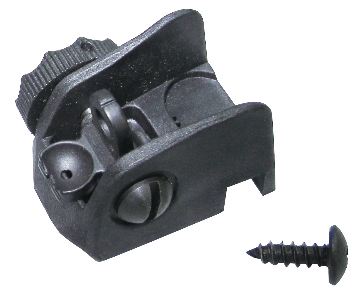 AAR Rear Sight Combination