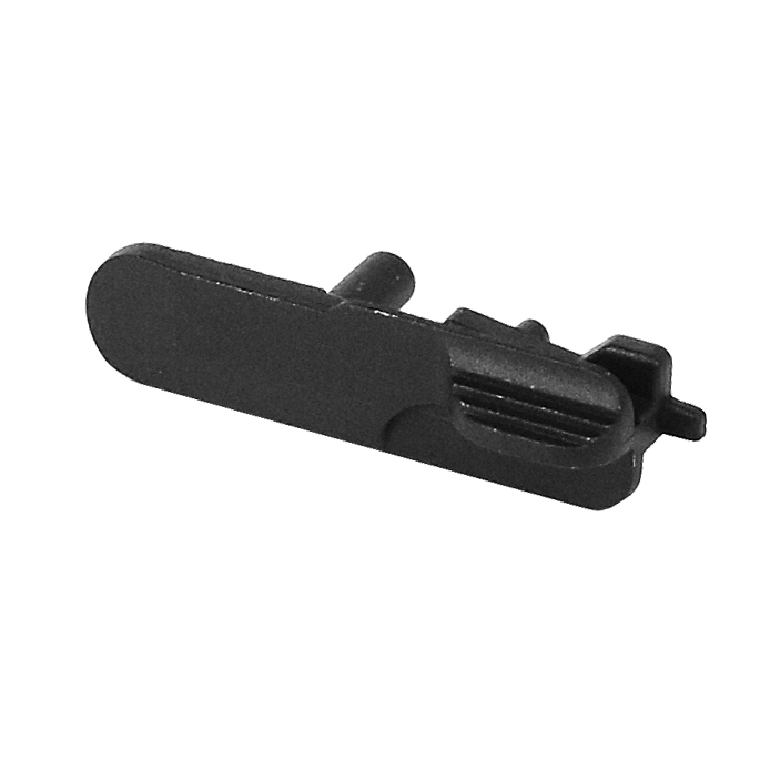BM9 Slide Catch Lever