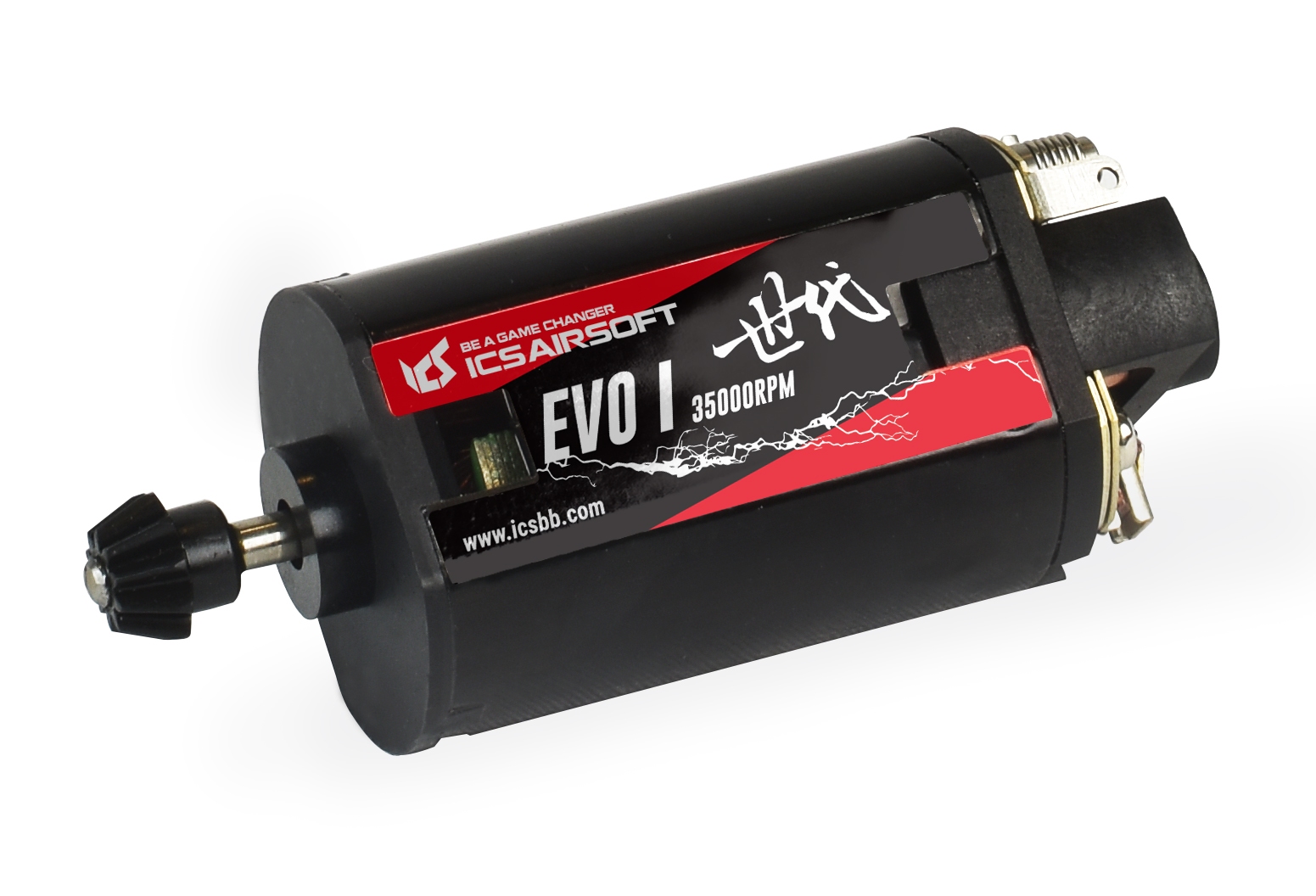 EVO I 35000 Motor-(Short)
