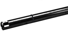 Inner Barrel (200mm)