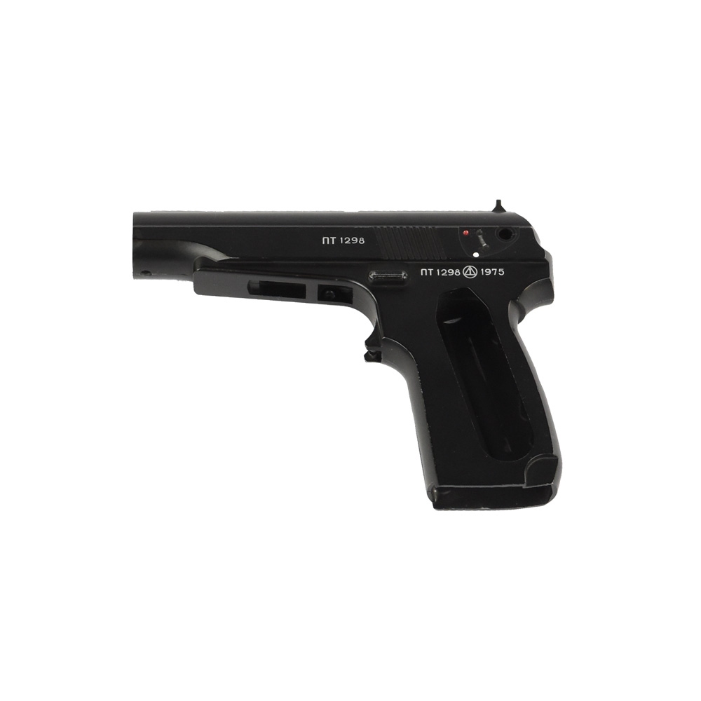 PM2 Frame