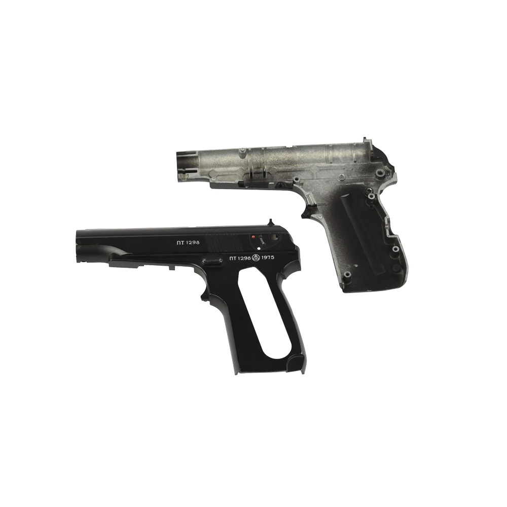 PM2 Frame