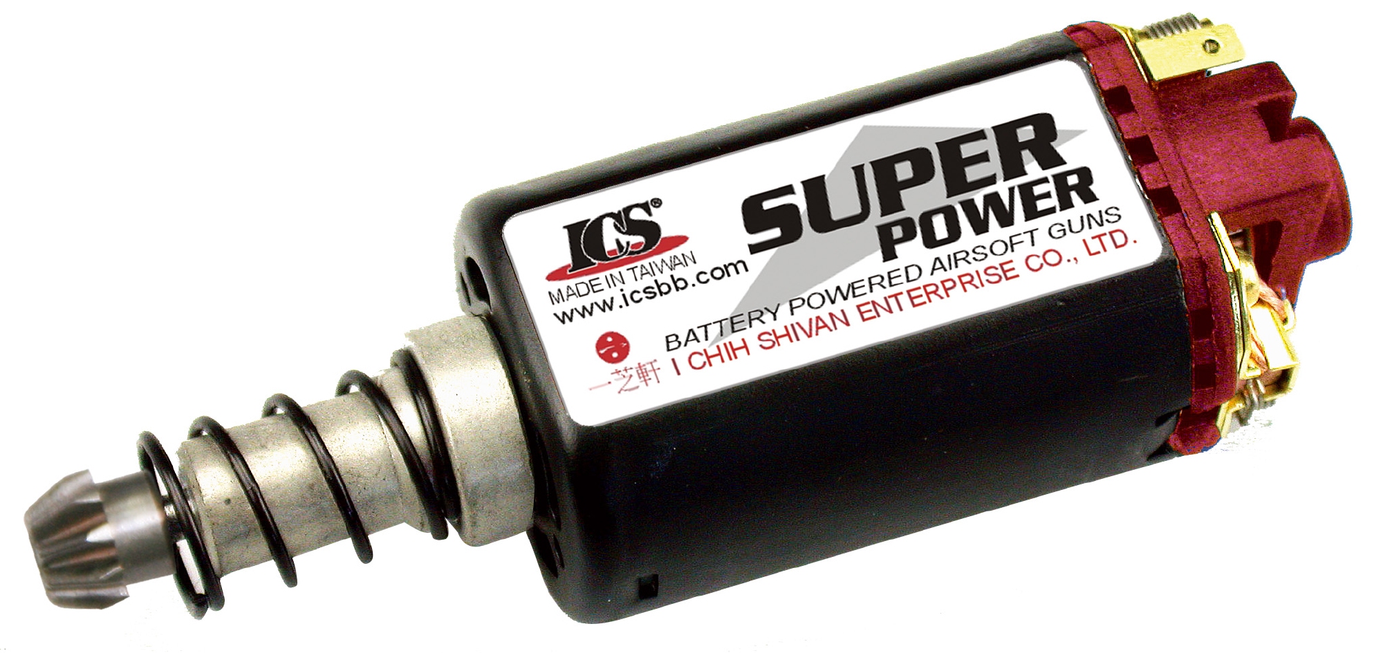 Super Power Motor (Long)