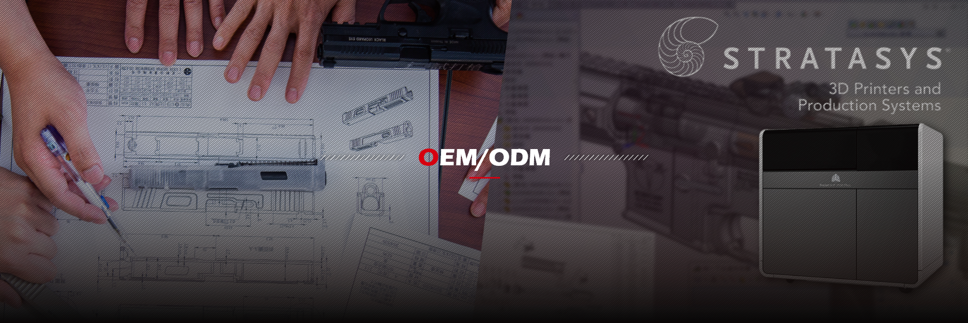 OEM/ODM